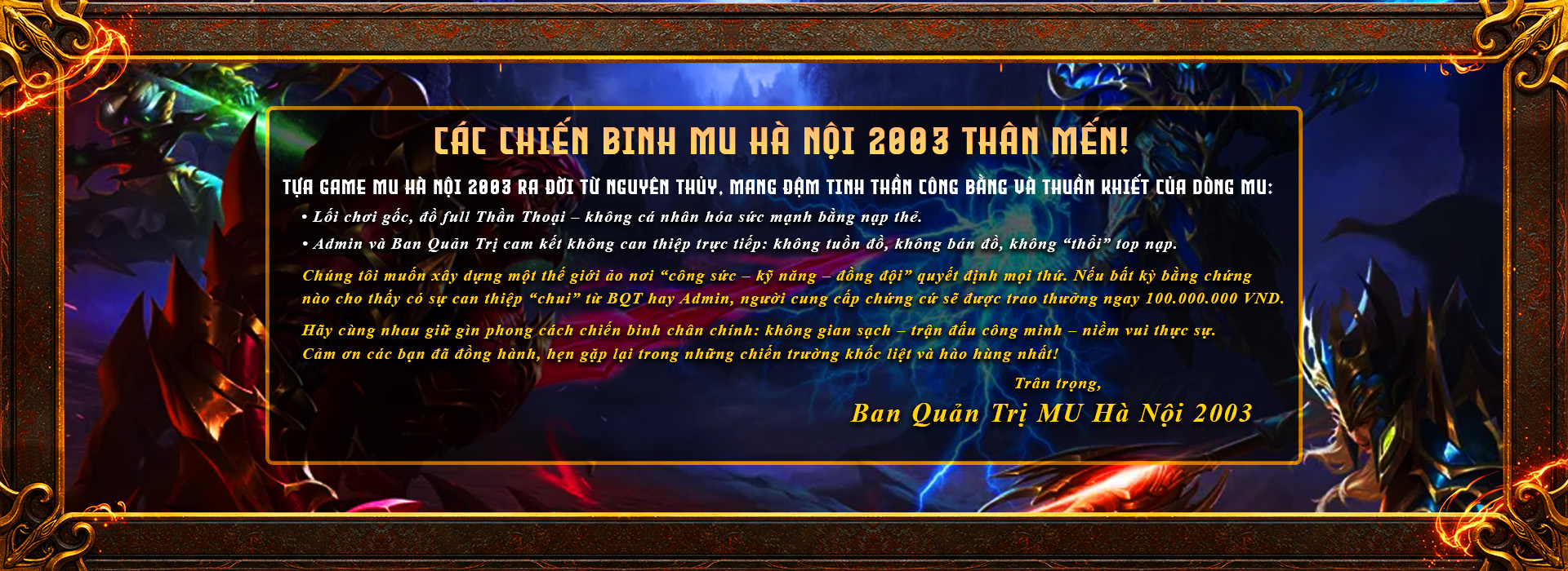 Sự Kiện 2