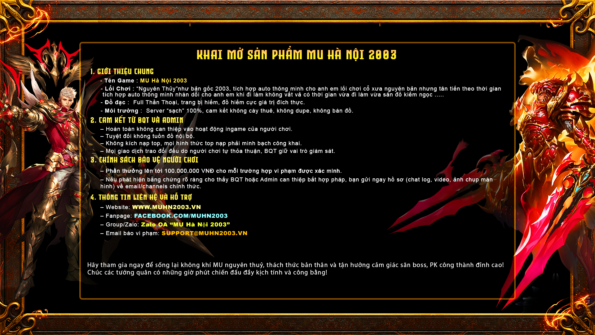 Sự Kiện 1